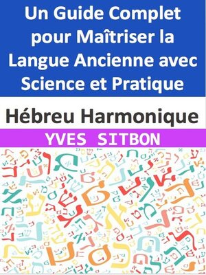 cover image of Hébreu Harmonique